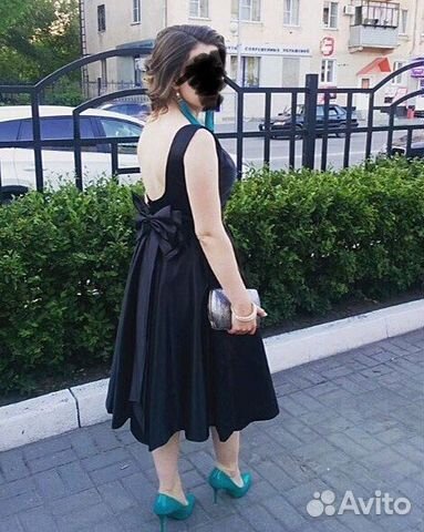 Купить Платье В Кургане