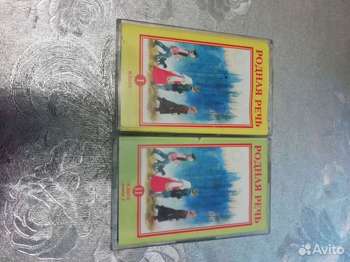 Кассеты для магнитофона со сказками