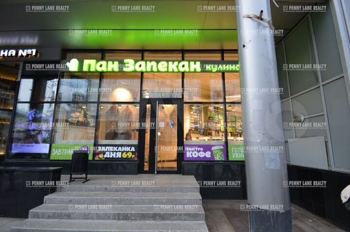 Продам торговое помещение, 1915 м²