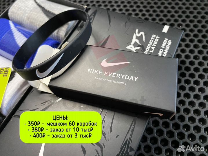 Носки nike в коробке оптом