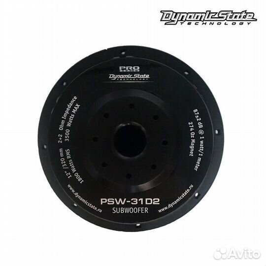 Сабвуфер dynamic state PRO PSW-31d2