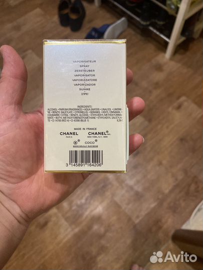 Духи женские