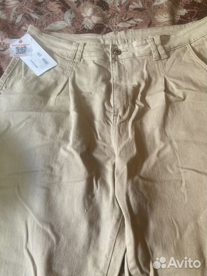 Брюки классические