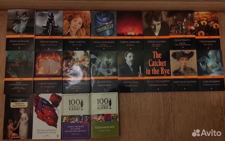 Продаются книги и комиксы