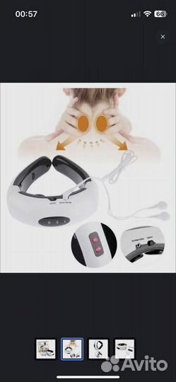 Массажер для шеи HX-5880