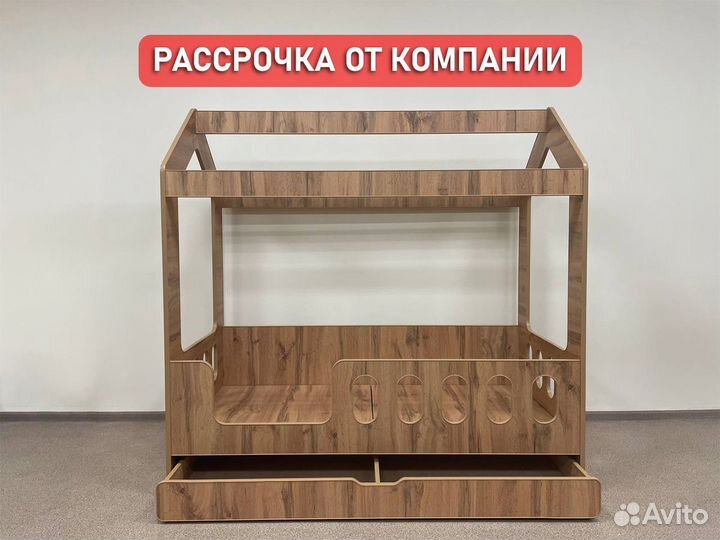 Детская одноярусная кровать 