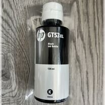 Краска HP GT53 XL 135ml (оригинал)