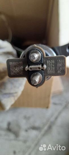 Форсунка Isuzu fsr 90