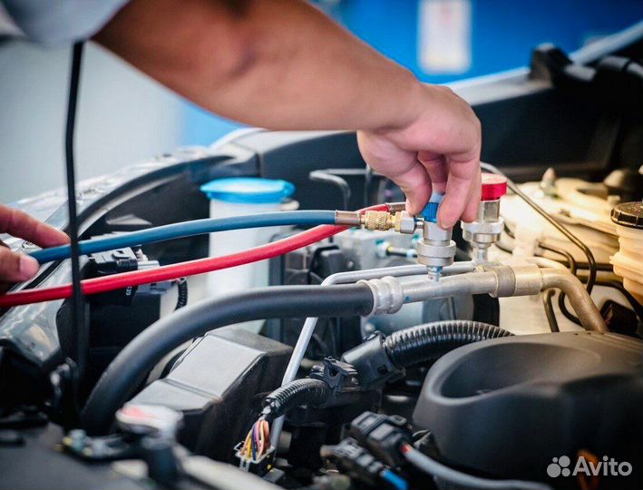 Заправка и ремонт автокондиционеров