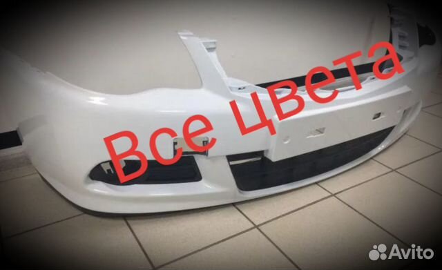 Бампер ниссан альмера g15