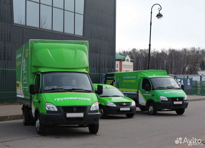 Грузоперевозки. Переезды. Грузчики. Перевозки