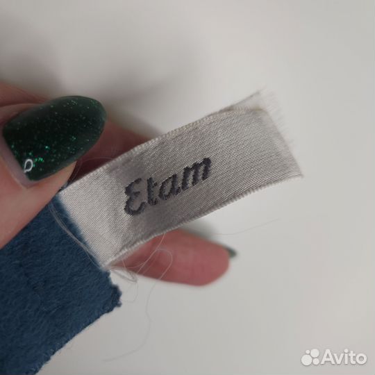 Бюстгальтер Etam 75А