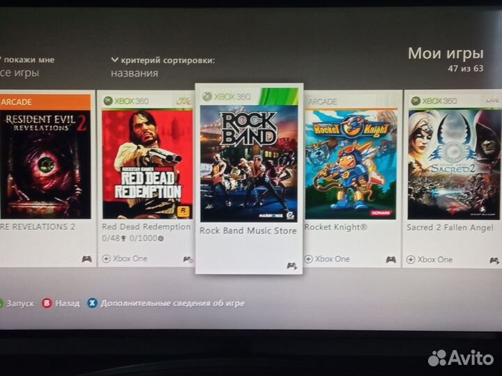 Xbox 360S прошитая LT 3.0 + игры