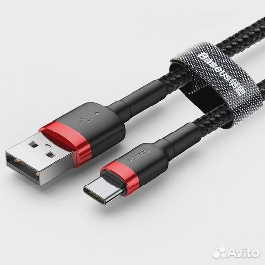 Кабели Baseus USB Type-C и Lightning