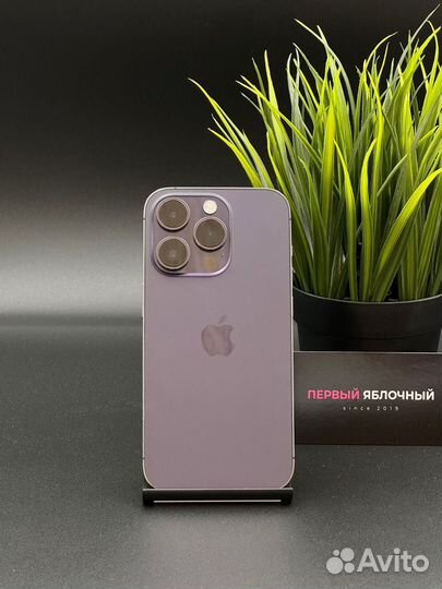 iPhone 14 Pro, 128 ГБ