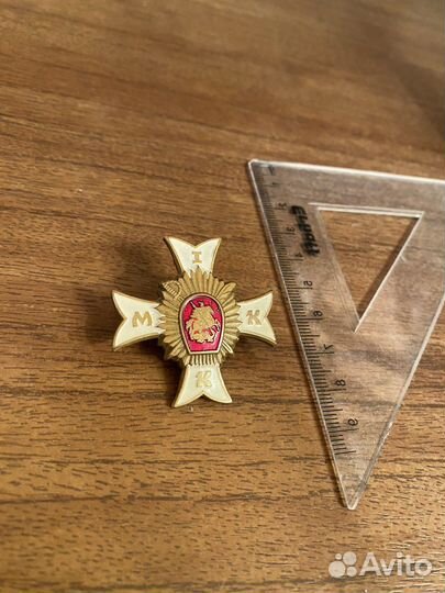 Знак тяжелй