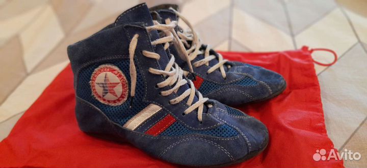 Самбовка для мальчика