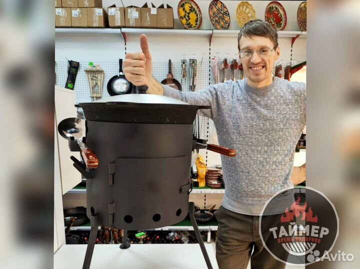 Казан с печкой очаг под казан узбекский чугунный