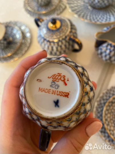 Сервиз кофейный лфз Кобальтовая сетка