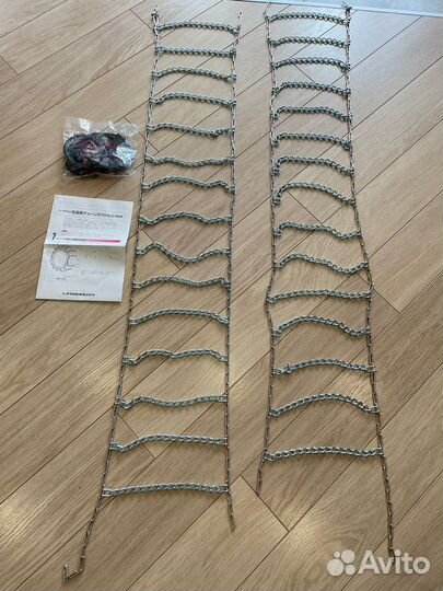 Цепи противоскольжения на колеса