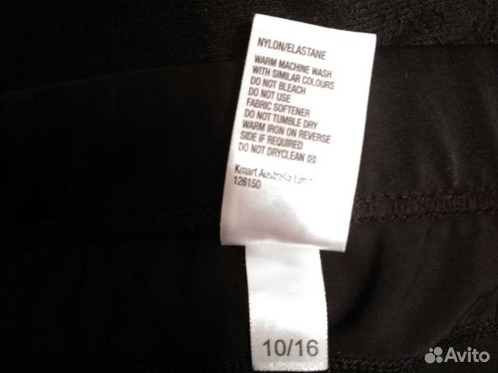 Велосипедки