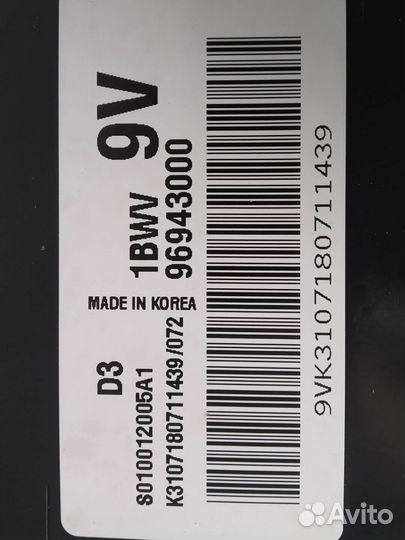 Блок управления двигателем Matiz 96943000