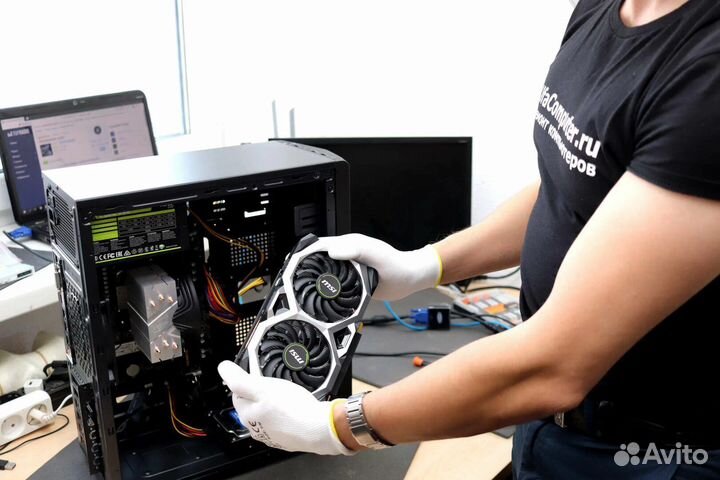 Сборка пк