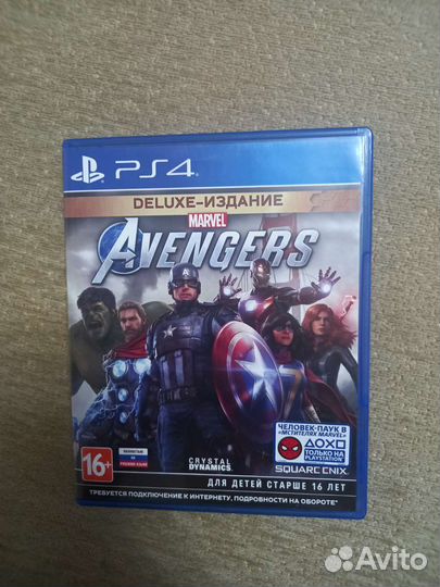Marvel avengers ps4