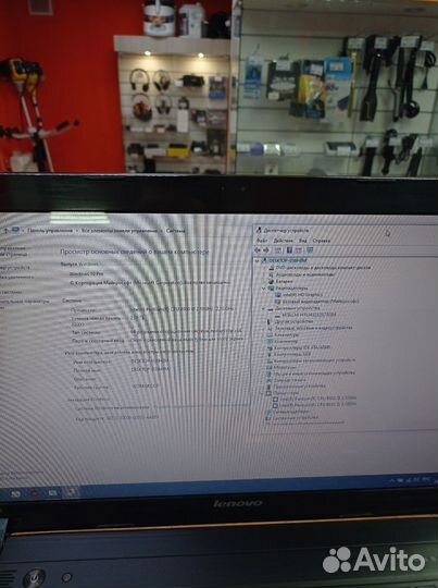 Ноутбук Lenovo B570e (Тб74)