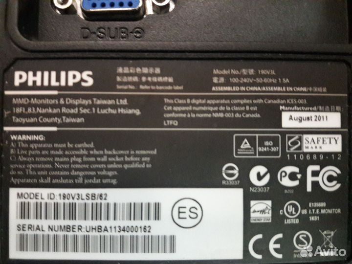 Монитор на запчасти