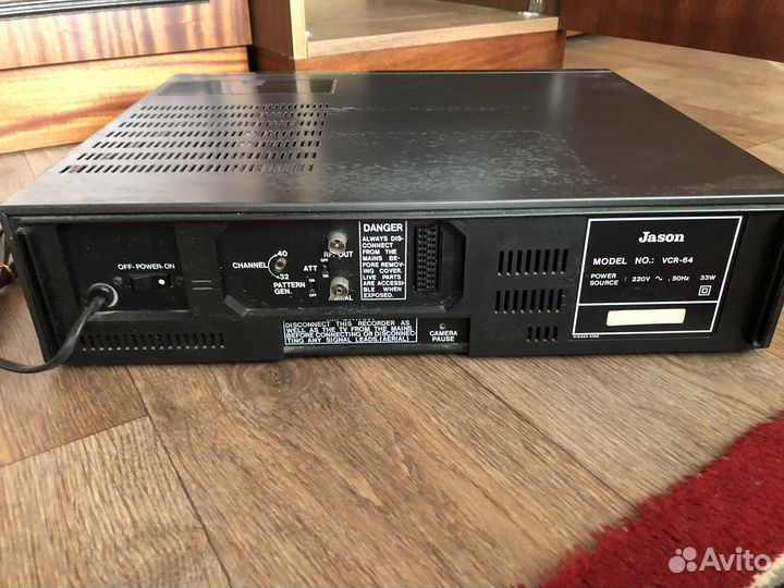 Видеомагнитофон