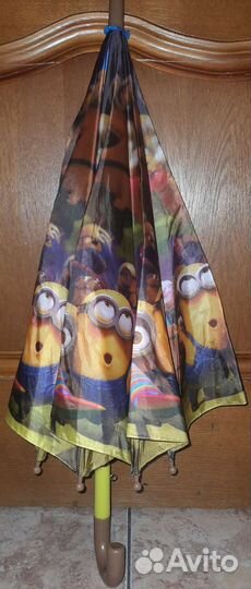 Зонт детский. 