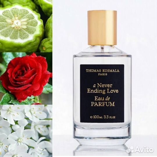 Thomas Kosmala a Never Ending Love 100 мл из Европ