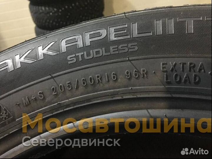 Nokian Tyres Hakkapeliitta R3 205/60 R16 96R