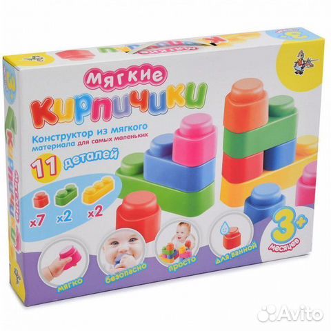 Конструктор Мягкие Кирпичики, 3м+