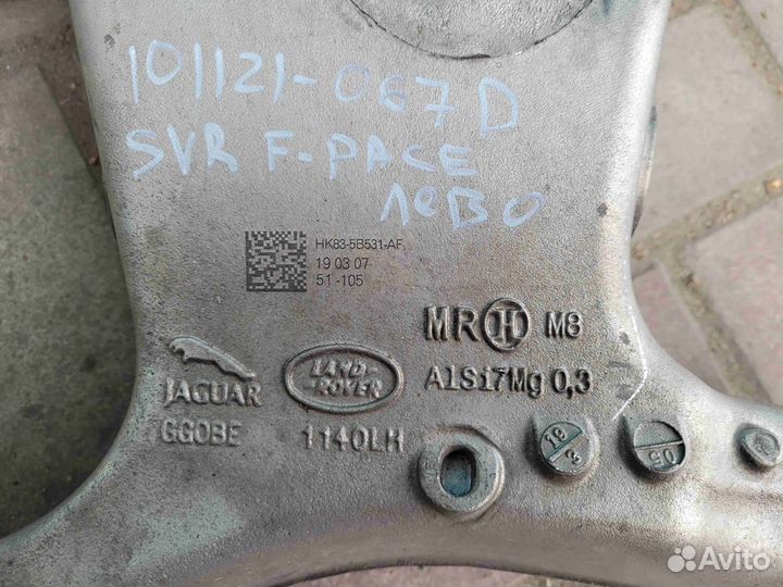 Рычаг задний левый Jaguar F-Pace SVR
