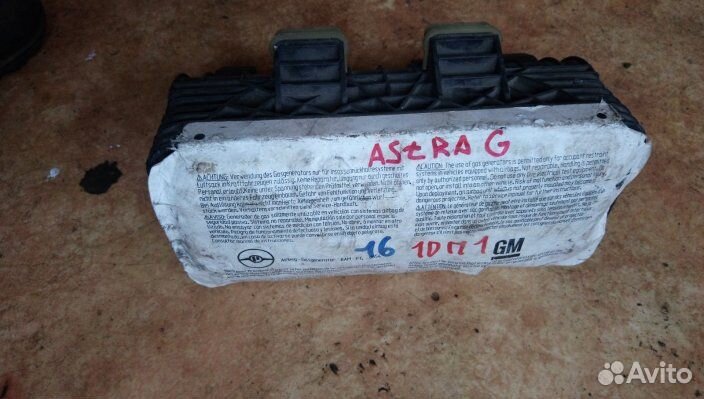 Подушка безопасности пассажирская (в торпедо) для