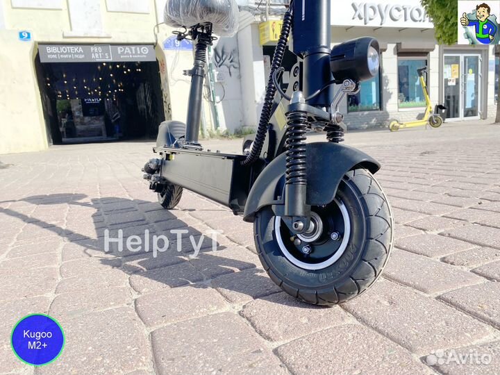 Электросамокат Kugoo M2+ новый 2024 г.в