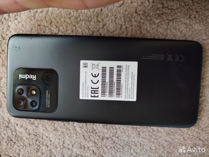 Xiaomi Redmi 10C, 4/64 ГБ