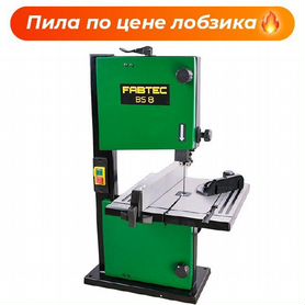 Вертикальная ленточная пила fabtec BS8