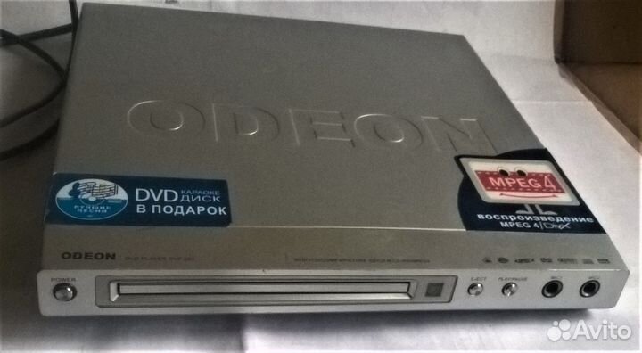 Dvd плеер odeon DVP-202