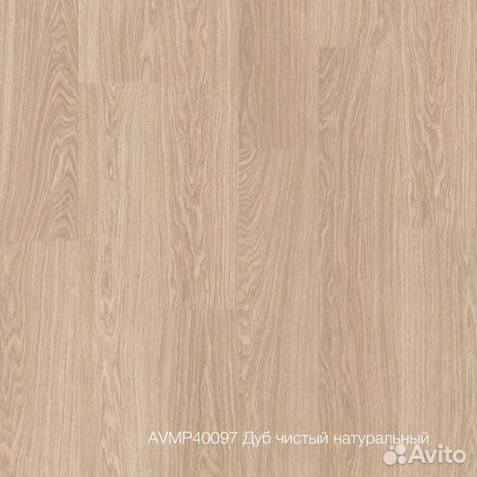 Пвх-плитка Quick-Step Livyn Дуб чистый (Pure Oak