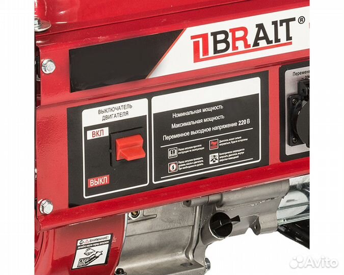 Генератор бензиновый brait BR2500-AL