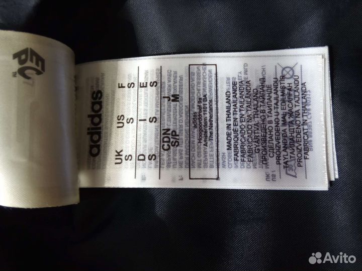Мужская олимпийка adidas