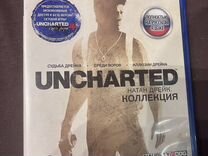 Uncharted: The Nathan Drake collection ps4 ps5