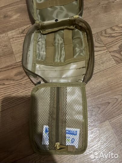 Подсумок тактический