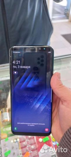 Samsung galaxy S8 plus