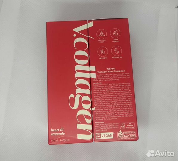 Сыворотка Manyo