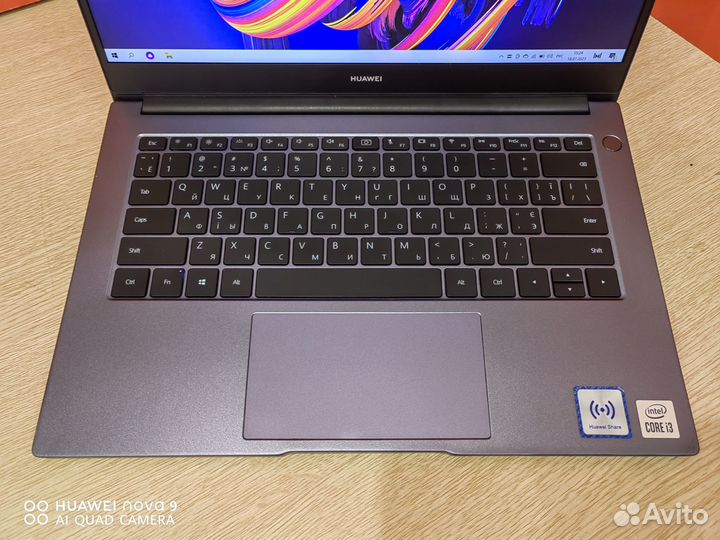 Ноутбук Huawei MateBook D14