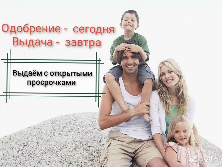 Частный инвестор без лишних вопросов